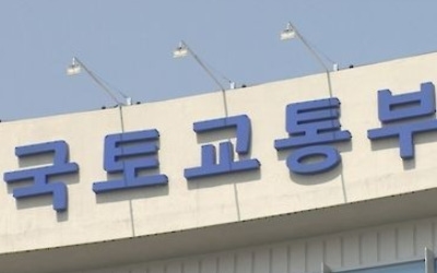 수도권 아파트 특별공급 위장전입 수십명 경찰수사 받는다