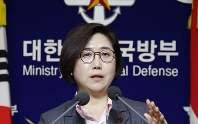 국방부 "사드기지 협상, 대화해결 어려운 상황… 필요조치 강구"