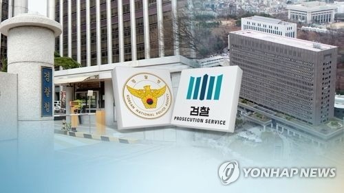 사진=연합뉴스