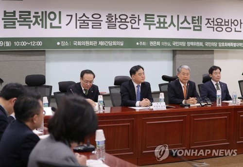 사진=연합뉴스