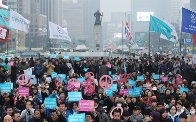 "한국 '다양성 포용도' 밑바닥"…조사대상 27개국 중 26위