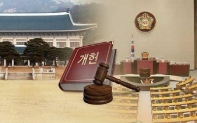 여야, 6월 개헌 무산에 "골든타임 지나" vs "쇼 막내려"