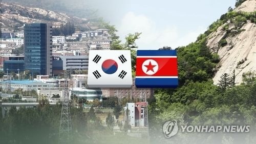 사진=연합뉴스