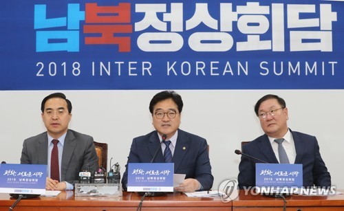 민주 "한국당·TV조선 커넥션 수사해야"… 드루킹 역공