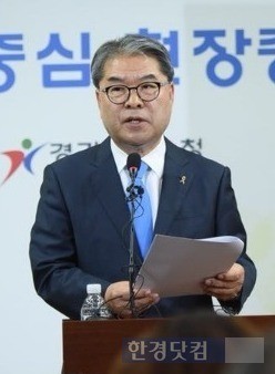 이재정 교육감이 3일 경기교육청에서 공식 출마 선언했다. / 사진=이재정 예비후보 제공