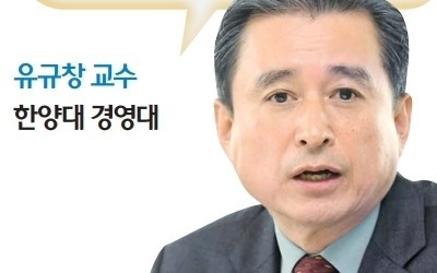 [BIZ Success Story] "대기업, 스타트업처럼 조직문화 바꾸고… 직원 역량 길러줘야"