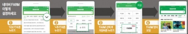 [이번주 뜨거웠던 FARM] 냉동 보관하면 더 좋은 식품들 등