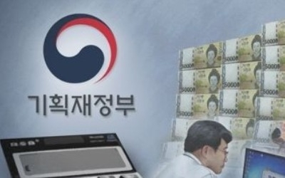 일자리예산 1분기 3조8000억원 투입… 연간목표의 35.8% 집행