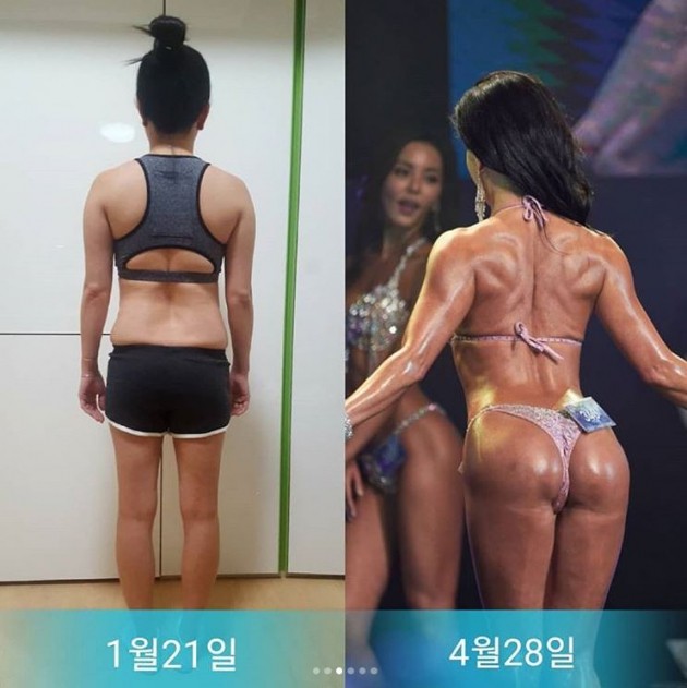 카지노 바카라 머슬마니아