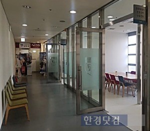 8일 오픈한 고대 진로진학상담센터. / 사진=고려대 제공