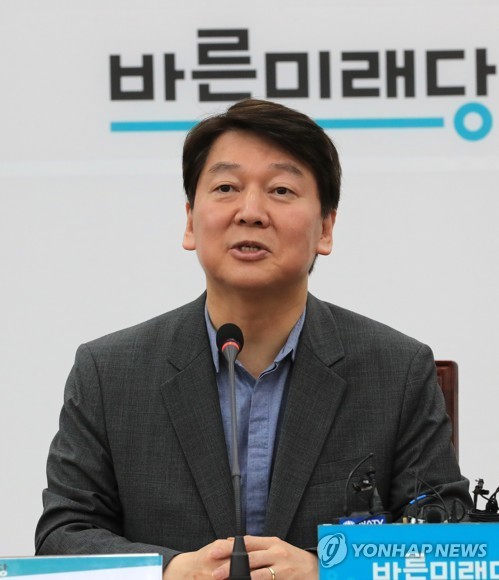 사진=연합뉴스