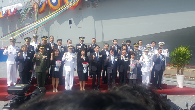 대한민국 해군 두번째 대형수송함 '마라도함' 진수식