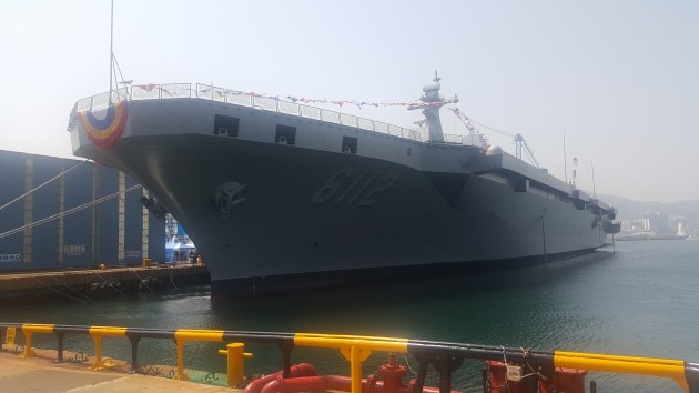 대한민국 해군 두번째 대형수송함 '마라도함' 진수식