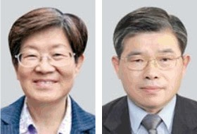 한국염 前 이주여성인권센터 대표 '모란장'