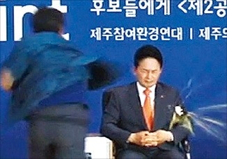 폭행당한 원희룡 딸 "제발 몸만 건드리지 말아 달라" 호소