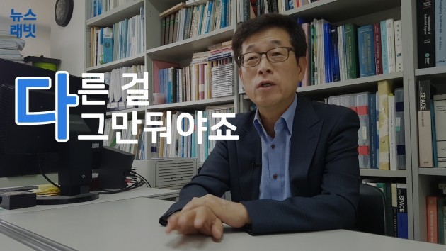 [래빗GO] 어린이 미세먼지 '문재인 공약' 1년…"어른들의 책임 회피"