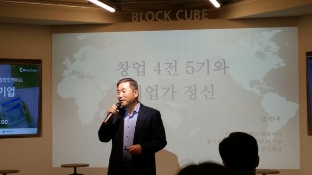 [뛰어라, 강소기업③]남민우 다산네트웍스 회장 "위기 겪어야 기회도 온다"