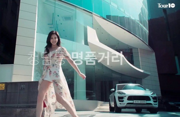 서울관광재단의 ‘서울 관광 명소’ 홍보 영상에 출연한 홍나실 