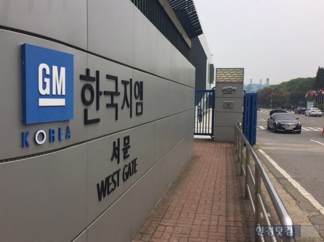 한국GM 부평공장 서문. (사진=한경닷컴)