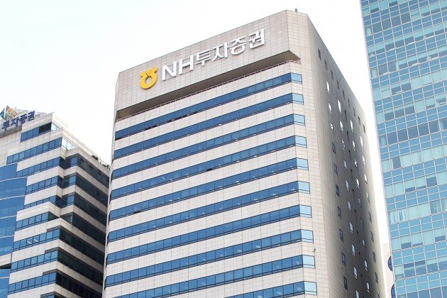 NH투자증권 전경사진(사진=NH투자증권)