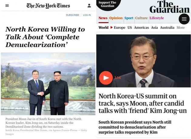 (왼쪽) 27일 문재인 대통령의 청와대 브리핑을 보도한 미국 뉴욕타임스 및 영국 가디언의 보도 캡처 