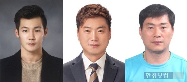 박재홍(30), 김영진(44), 김해원(49) 씨 