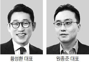 '영토확장' 나선 헤지펀드 강자들