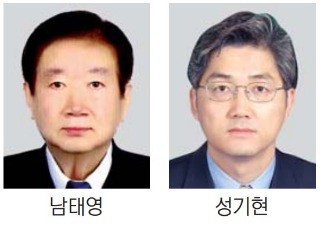 PP협의회장 남태영… SO협의회장 성기현