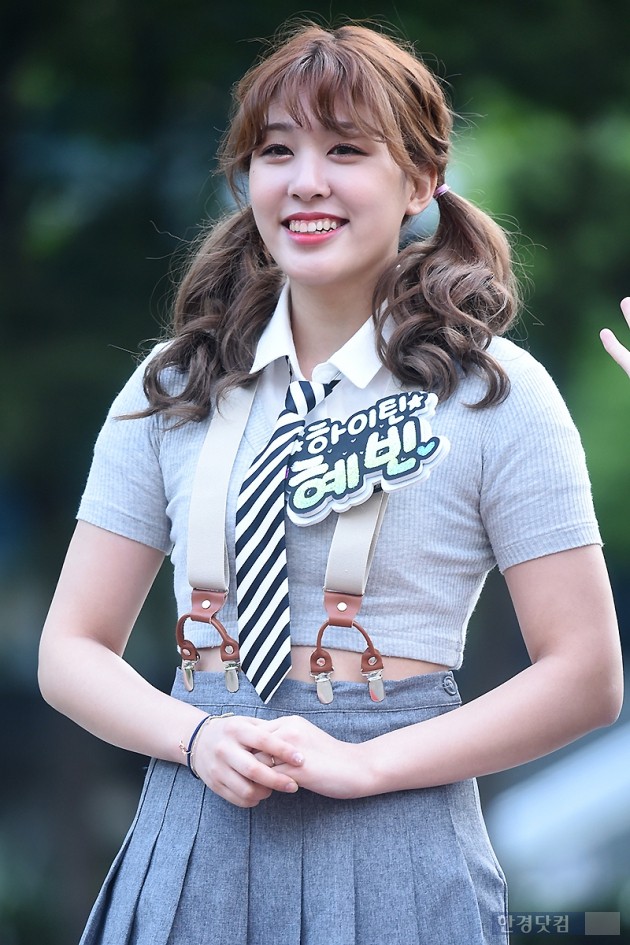 [포토] 하이틴 혜빈, '깜찍한 미소에 눈길~'