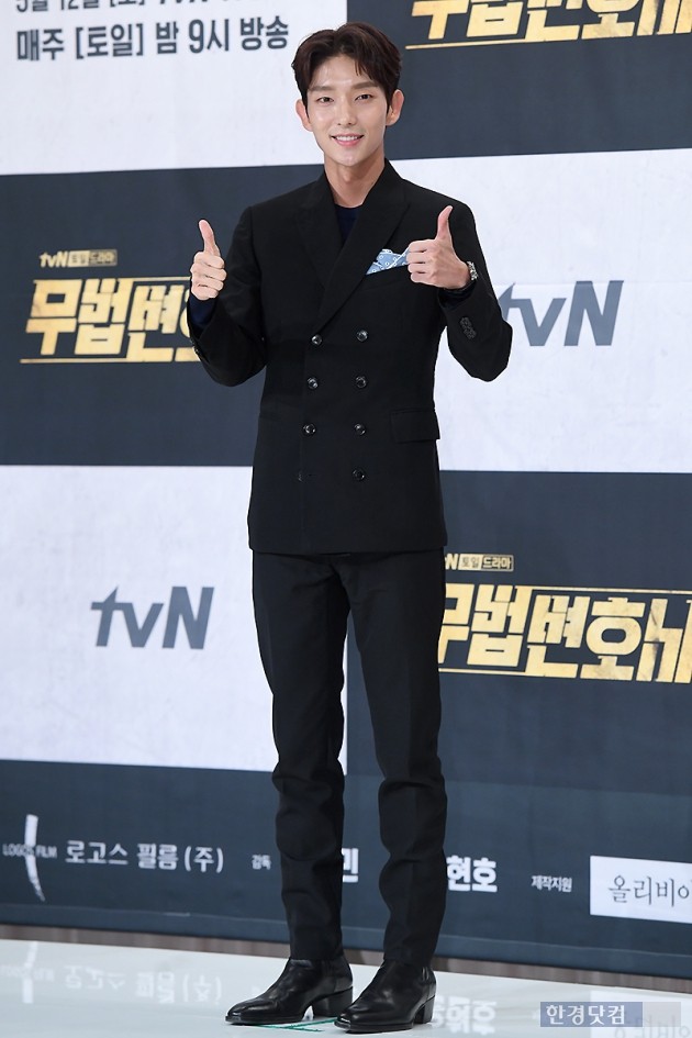 [포토] 이준기, '女心 사르르 녹이는 미소~'