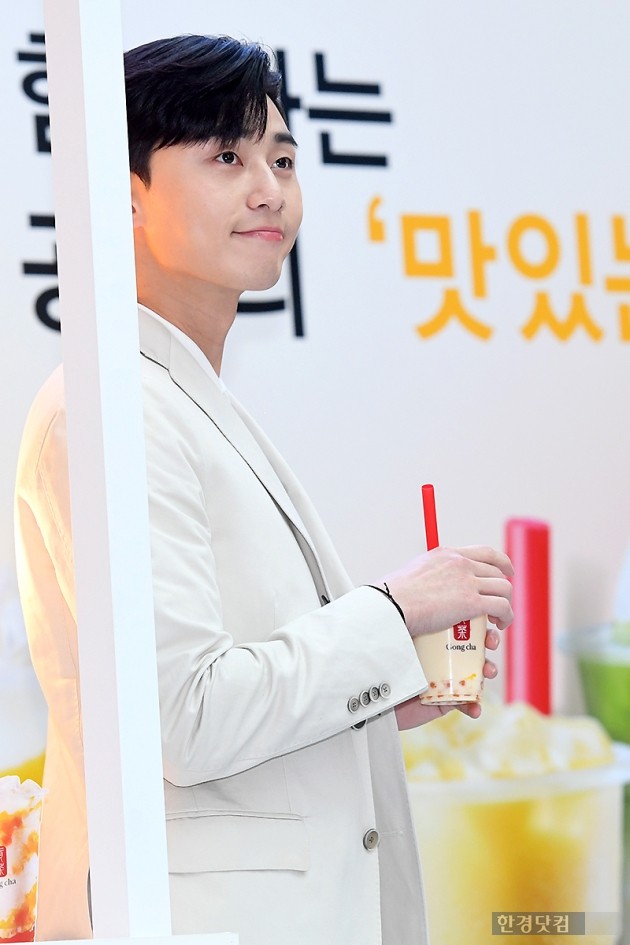 박서준 경도를 기다리며