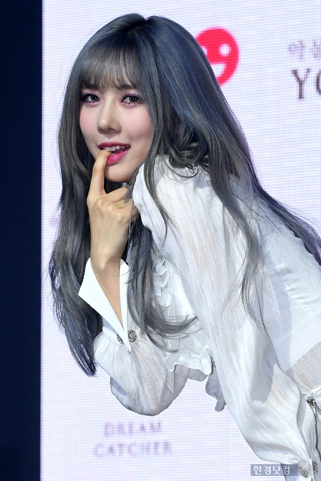 [포토] 드림캐쳐 유현, '애교에 사르르~'