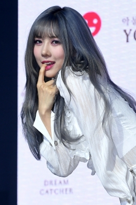  드림캐쳐 유현, '애교에 사르르~'