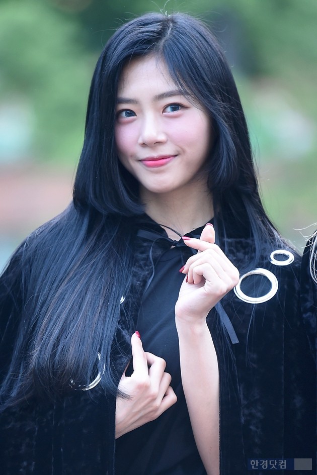 [포토] 드림캐쳐 지유, '깜찍하게 하트~'