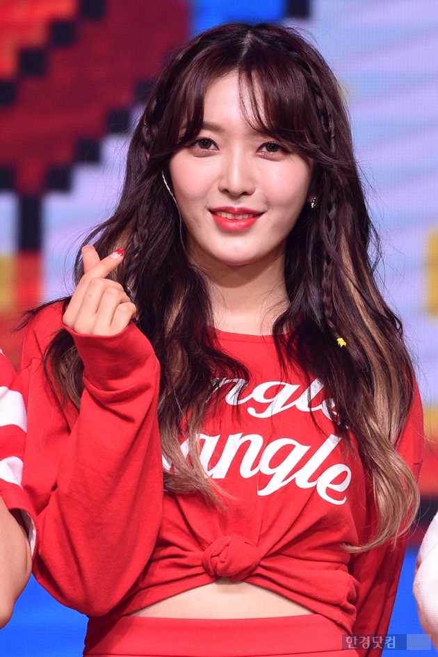 [포토] AOA 찬미, '깜찍한 하트 발사'