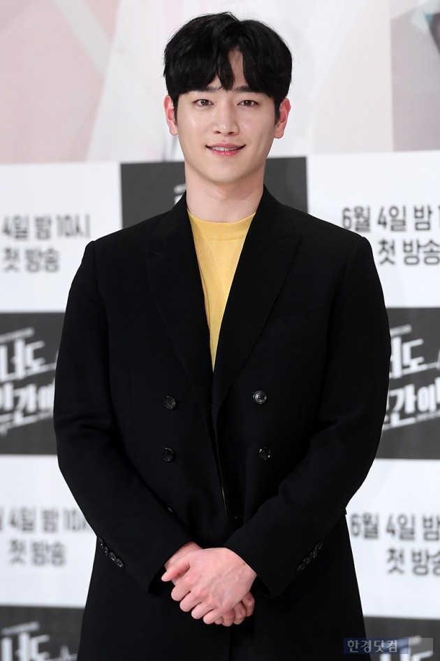 [포토] 서강준, '알파고 비주얼'