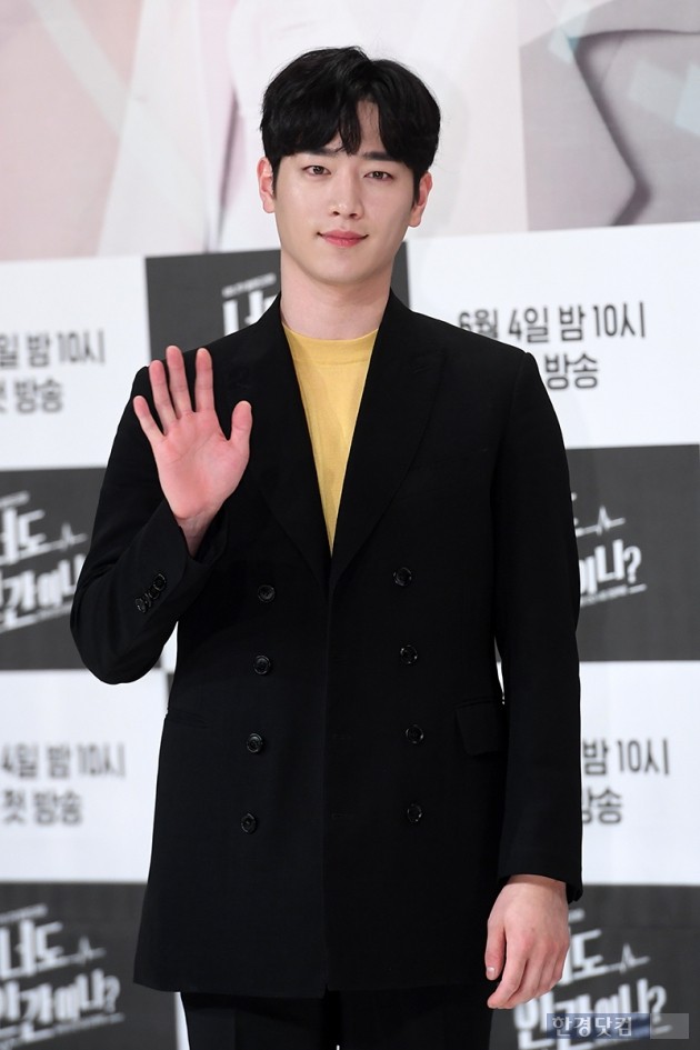 [포토] 서강준, '눈 호강 비주얼'