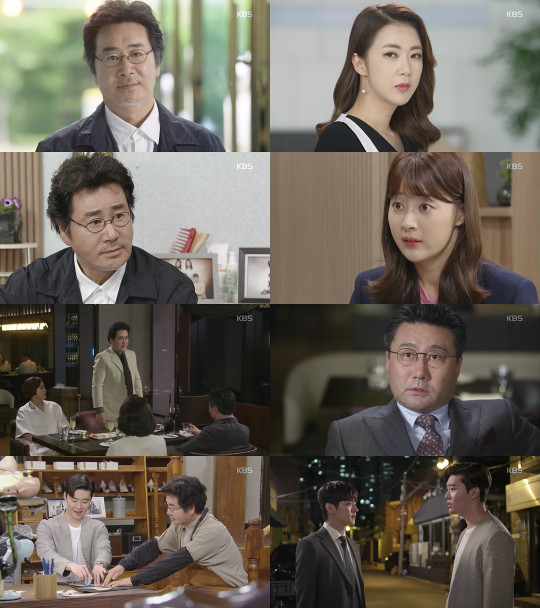 같이 살래요 한지혜 (사진=방송캡쳐)