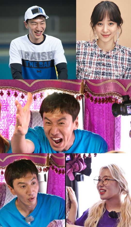 런닝맨 이광수(사진=SBS)