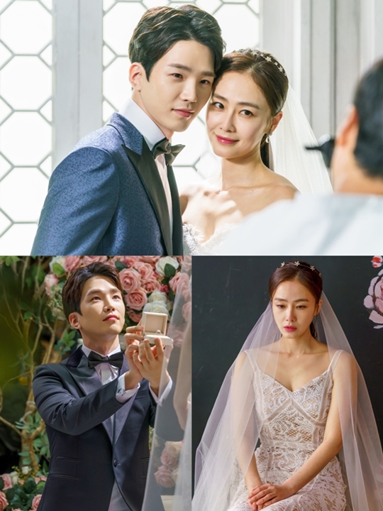 부잣집 아들 홍수현(사진=이관희프로덕션, MBC)