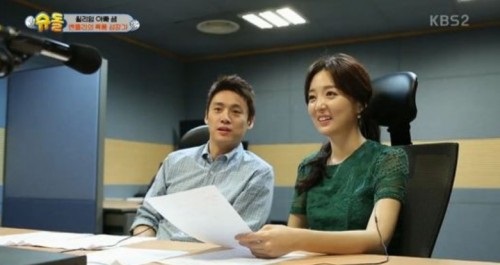 '슈퍼맨이 돌아왔다' 김소영-오상진 부부 (사진=방송 영상 캡처)