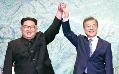  남북 정상 '판문점 선언', 北의 실질적 비핵화 뒤따라야 성공