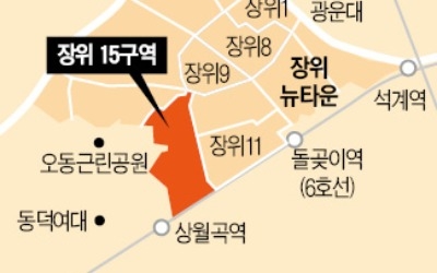 서울시, 장위15 등 정비구역 3곳 직권해제