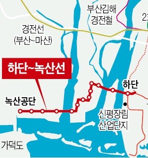 '동북아 물류관문'으로 뜨는 서부산