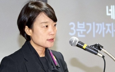 네이버, 뉴스서비스 계속하면서… '댓글 허용여부' 언론사에 떠넘겨