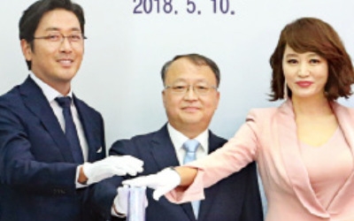 국세청, 하정우·김혜수 홍보대사 위촉