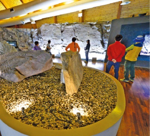 울산암각화박물관 