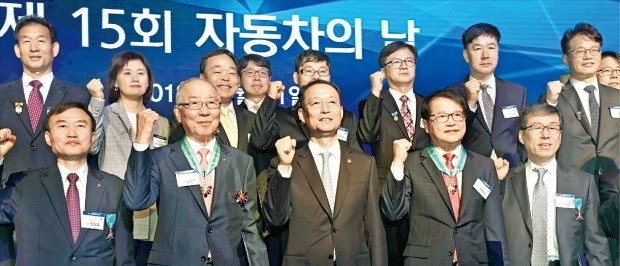 ‘자동차의 날’… 위기 딛고 다시 달려보자