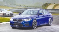 [기업 포커스] BMW 스포츠카 6세대 뉴 M5