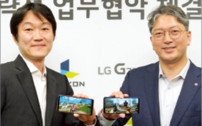 LG "G7 씽큐는 게임 즐기기에 최적"